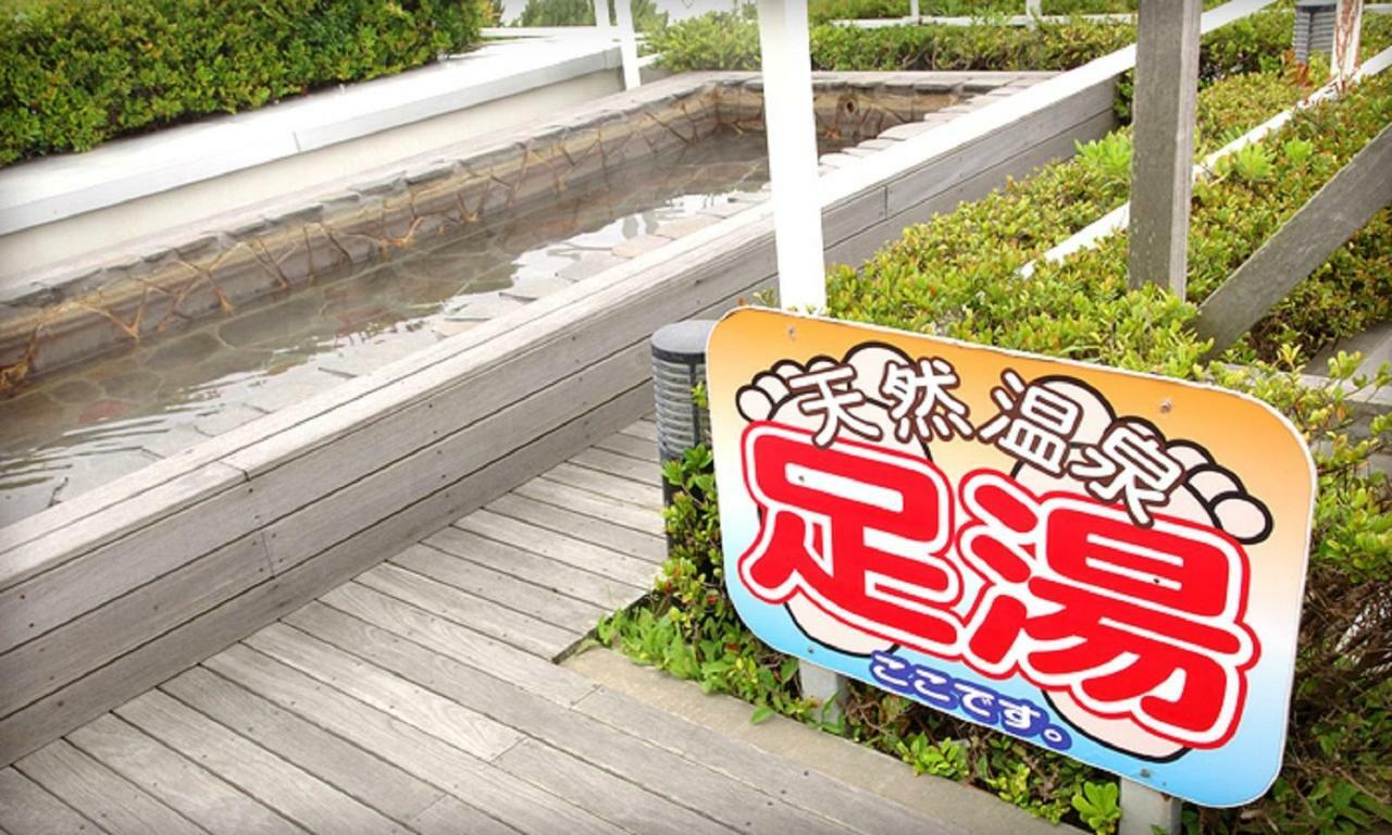 Zekkeino Yado Inubohsaki Hotel Chōshi Esterno foto